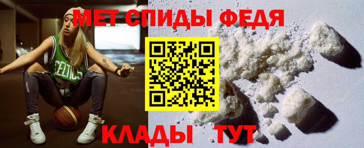 Амфетамин  Amphetamine VHQ  Амфетамин  Вход с VPN  Сертолово 