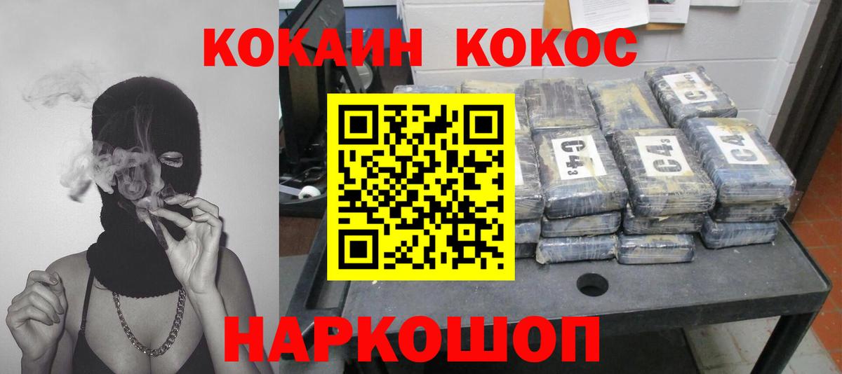 APVP Сертолово