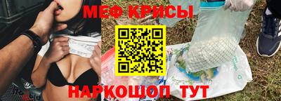 альфа пвп Лесосибирск