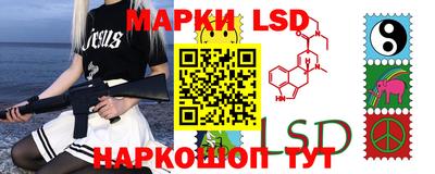 дистиллят марихуана Ликино-Дулёво