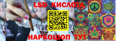 мефедрон VHQ Ливны