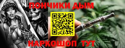 альфа пвп Лесосибирск
