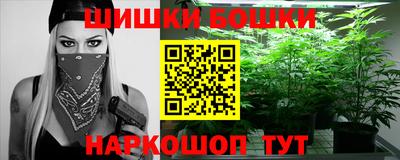 мефедрон VHQ Ливны