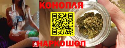 дистиллят марихуана Ликино-Дулёво