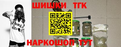 альфа пвп Лесосибирск