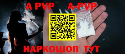 гидропоника Ивантеевка