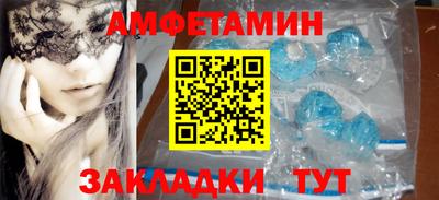 дистиллят марихуана Ликино-Дулёво