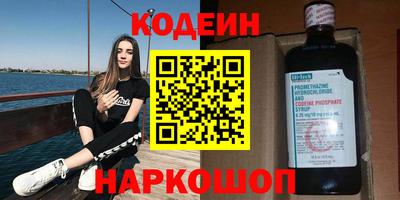 дистиллят марихуана Ликино-Дулёво