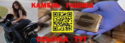 мефедрон VHQ Ливны