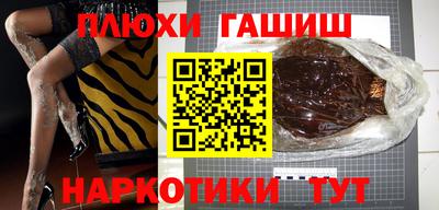 дистиллят марихуана Ликино-Дулёво