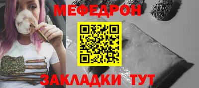 ECSTASY Иваново