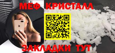 дистиллят марихуана Ликино-Дулёво