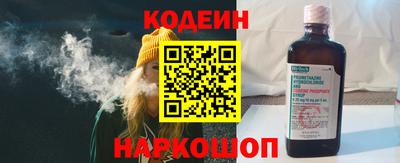 дистиллят марихуана Ликино-Дулёво