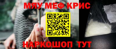 дистиллят марихуана Ликино-Дулёво