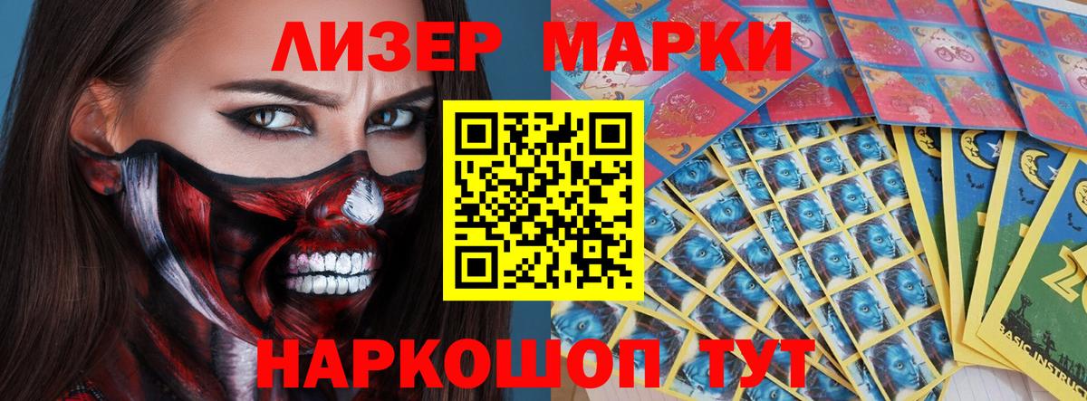 Лсд 25 экстази ecstasy  Вход с VPN  Лсд 25 экстази ecstasy  Сертолово 